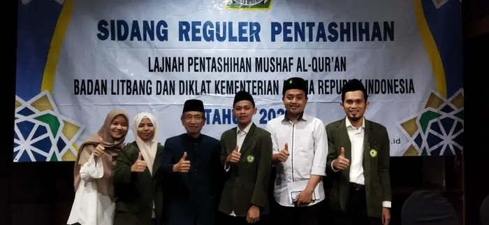 LPMQ UNDANG STKQ AL-HIKAM DEPOK DI SIDANG REGULER