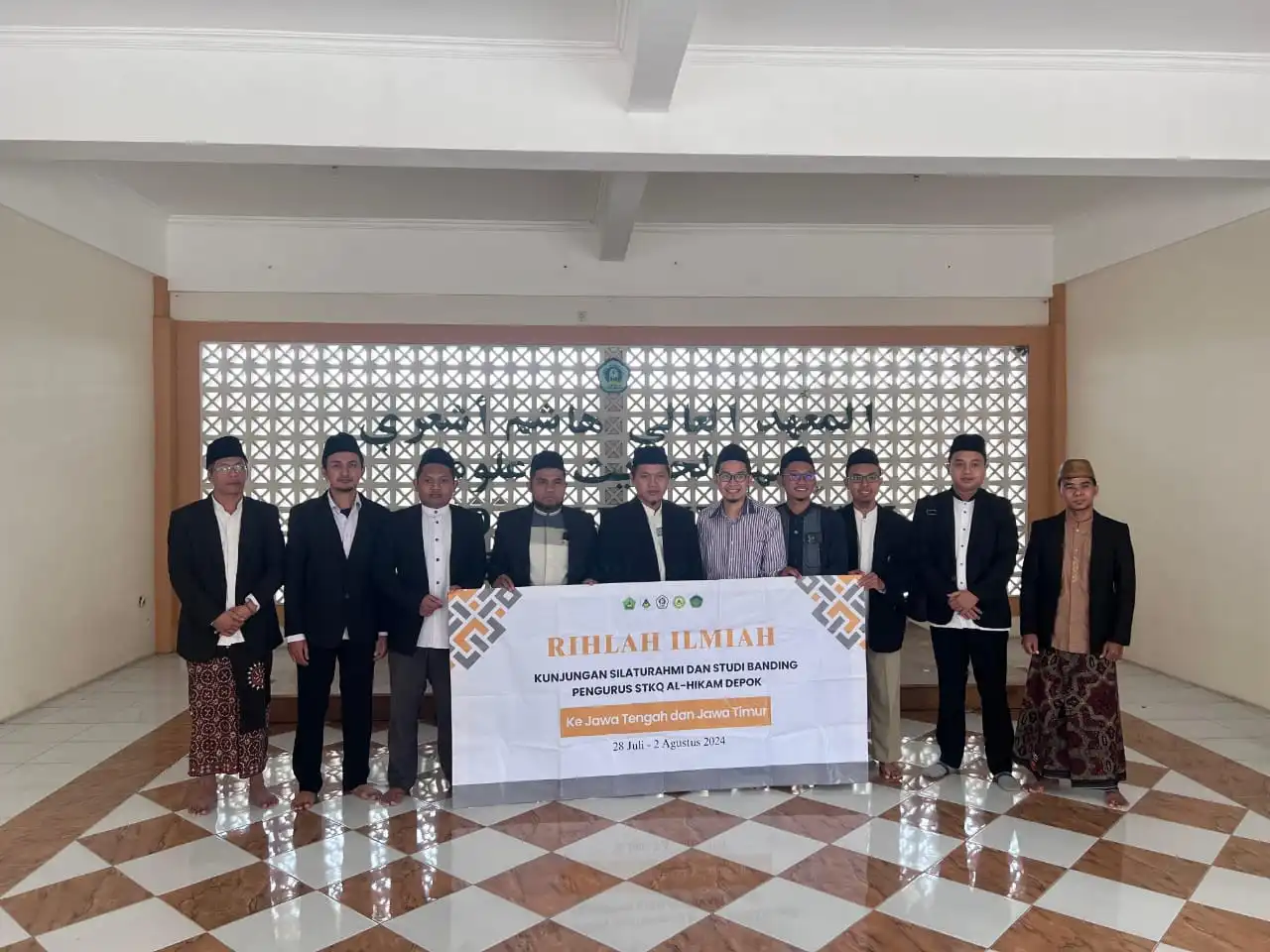 STKQ Al-Hikam Studi Banding Kampus dan Pesantren Ternama